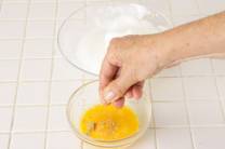 recipe-step-1